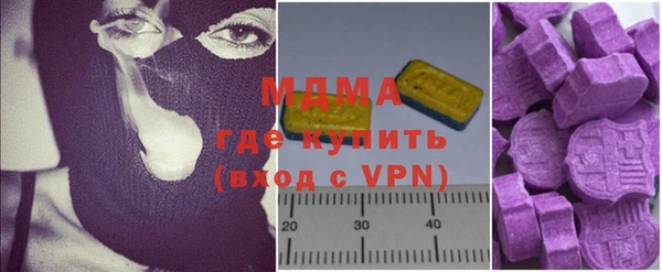 а пвп мука Волоколамск