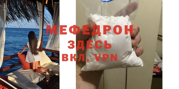гашишное масло Волосово