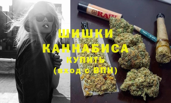 а пвп мука Волоколамск