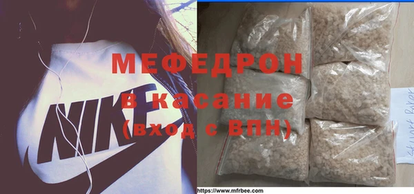 гашишное масло Волосово