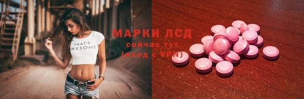 а пвп мука Волоколамск