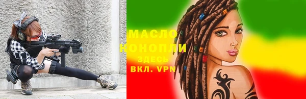 СК Горнозаводск