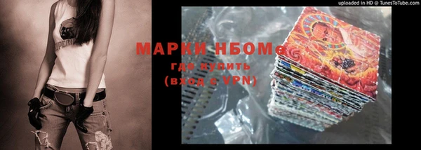 mix Володарск