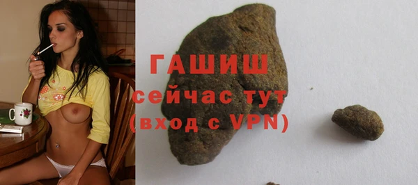 mix Володарск