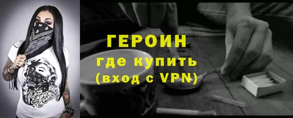 mix Володарск