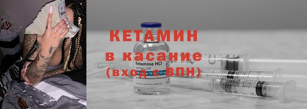 mix Володарск