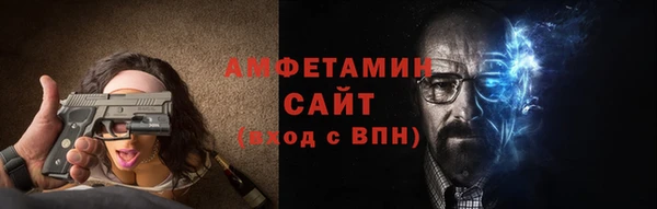 гашишное масло Волосово