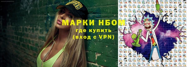 mix Володарск