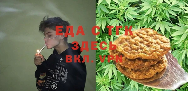 mix Володарск