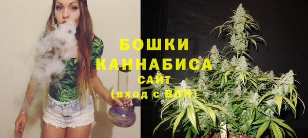 а пвп мука Волоколамск