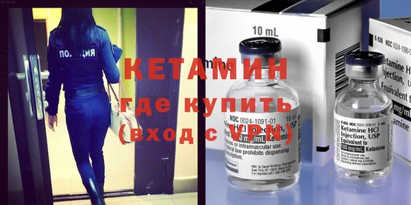 а пвп мука Волоколамск