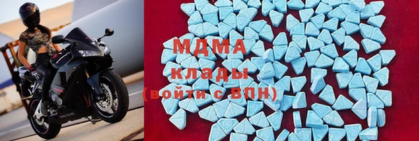 гашишное масло Волосово