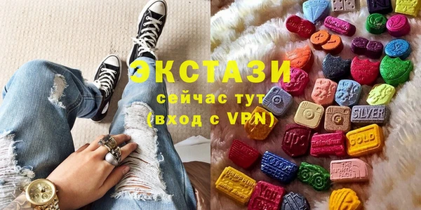 СК Горнозаводск