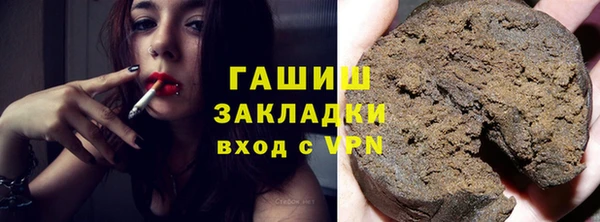 mix Володарск