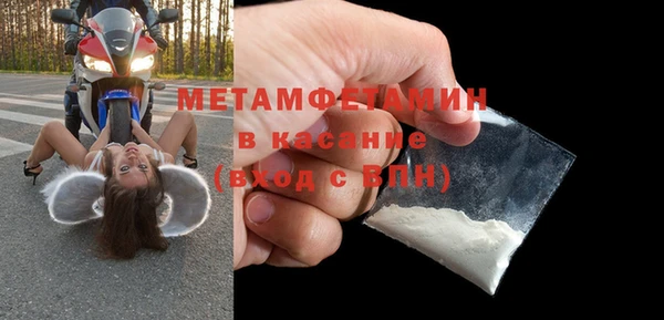 mix Володарск