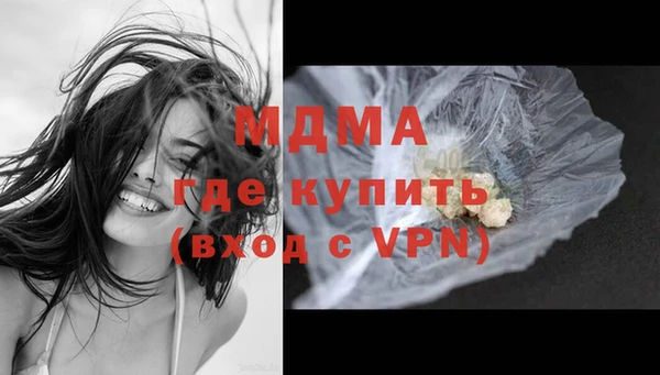 mix Володарск