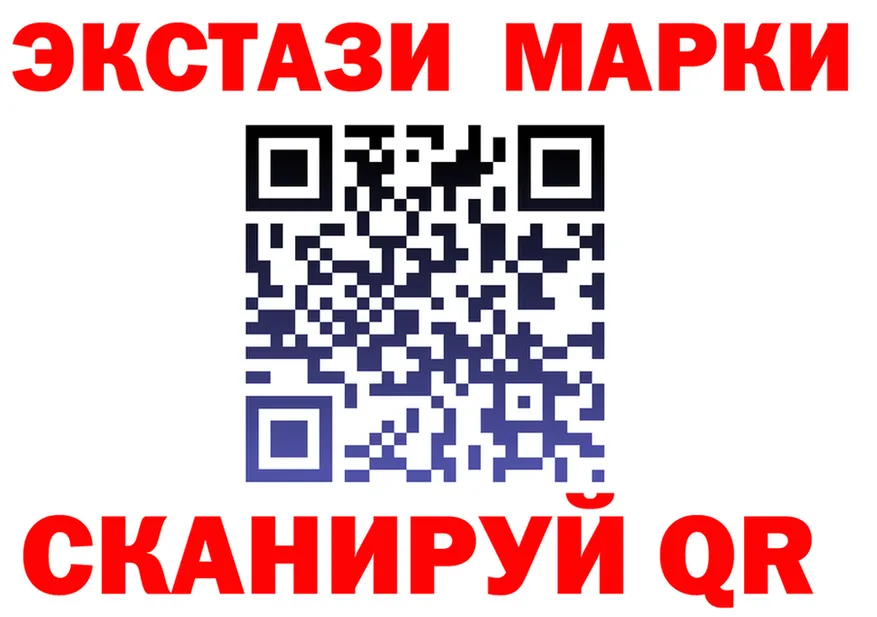 А ПВП СК рабочий сайт это гидра Анапа